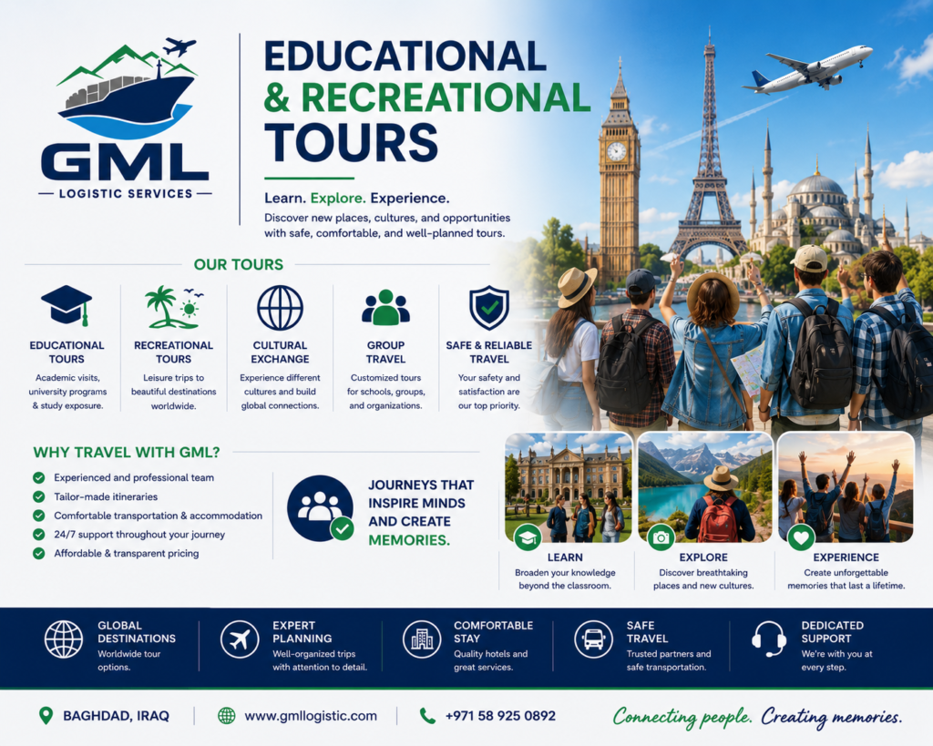 educational & tours